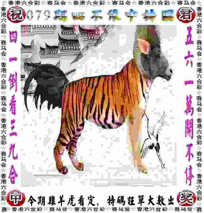 7777788888管家婆图片完整版下载安装-管家婆100%中奖澳门app下载v2   .89   .437   -2278安卓网